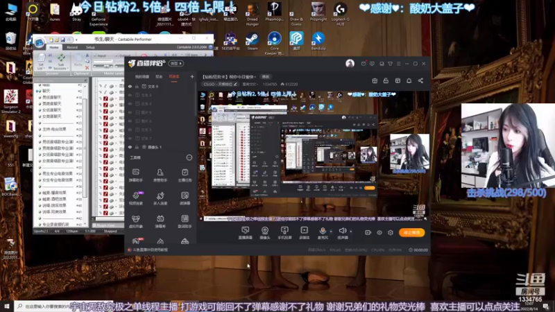 【2022-08-14 12点场】是希文吖丶：【钻粉狂欢卡】祝你今日愉快~