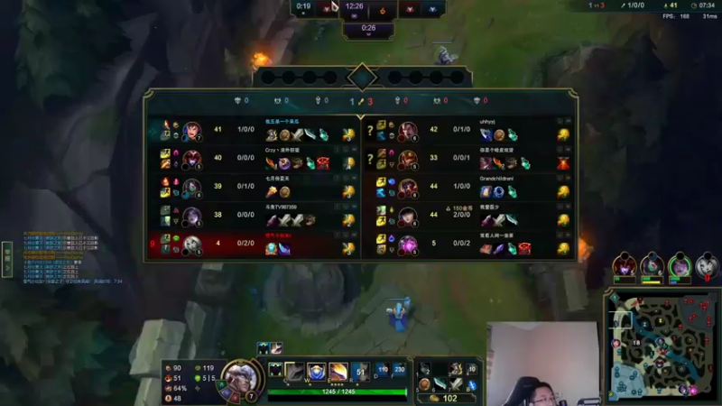 【2022-08-16 16点场】店长盖伦：直播 国服最细盖伦