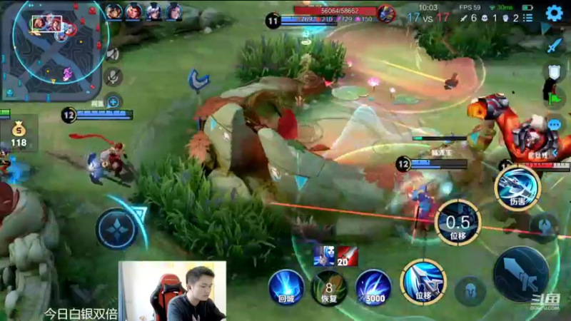 【2022-08-16 14点场】韩跑跑ovo：教你韩信三角形打野