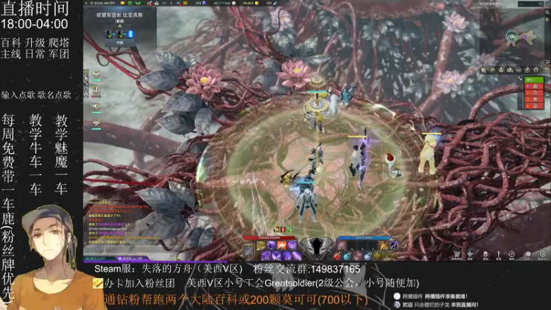 【2022-08-12 18点场】只会摆烂的子龙：这周能无极否