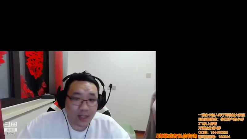 【2022-08-15 20点场】你们帅气的小咩：OB七合一野外大搞！！