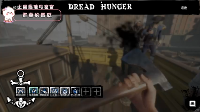 【2022-08-10 20点场】昔恩小姐姐：【搞笑女今天活力满满~】