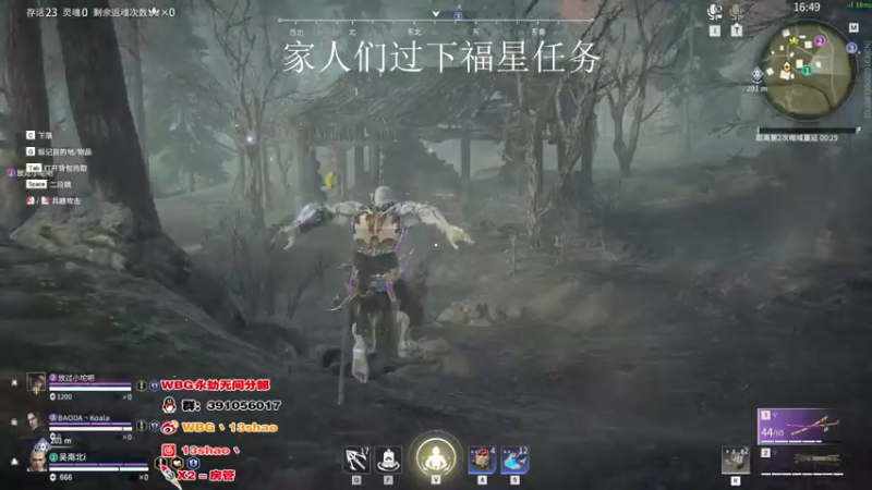 【2022-08-16 00点场】13shao丶：(13shao ) 钻粉一周年双倍亲密