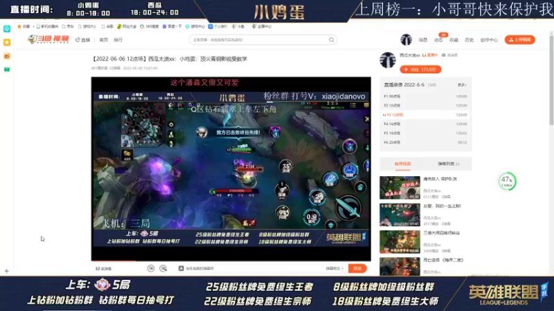 【2022-08-16 11点场】西瓜太浪xx：TFgirls开车了