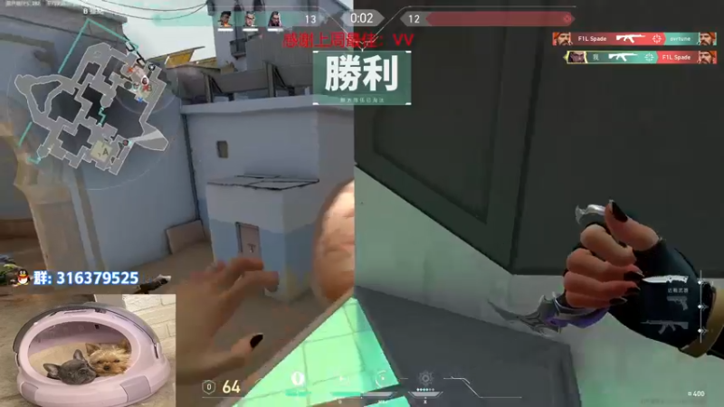 【2022-08-16 05点场】瓦罗兰特啊杰：【啊杰】：开心的直播间