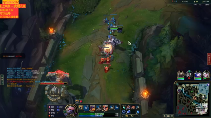 【2022-08-15 22点场】神牛教丶教主：中单AP牛头   神牛教