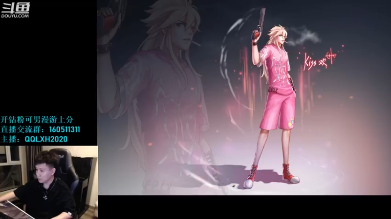 【2022-08-15 21点场】漫游kiss欢：刷图 OB点将 午夜雀魂!