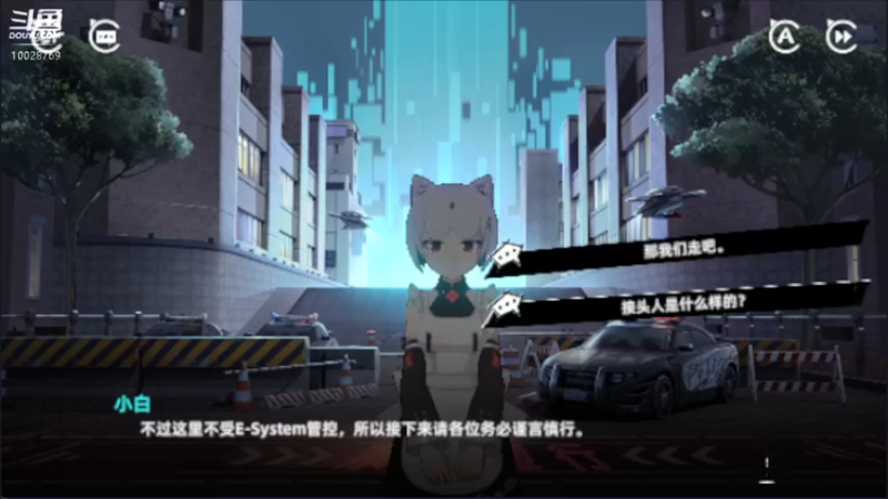 【2022-08-15 12点场】深蓝YonHen：猫之城：喵！！！