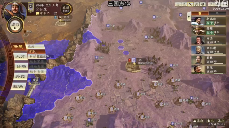 【2022-08-15 23点场】荣耀洋洋：【洋洋】小众，独立，单机游戏！