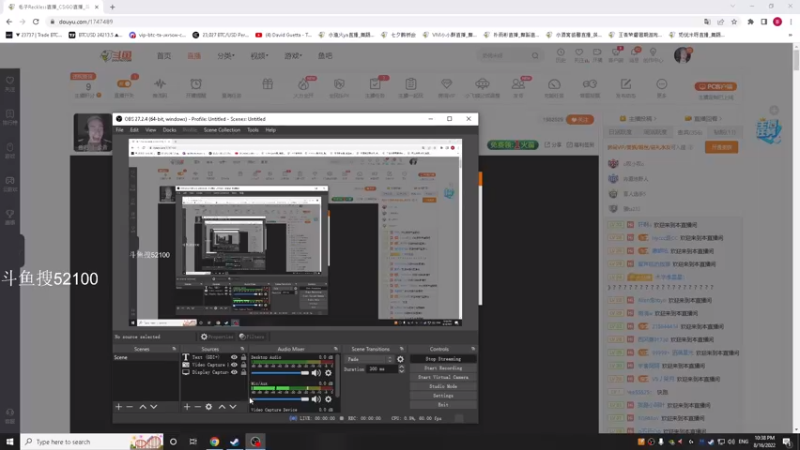 【2022-08-16 22点场】毛子Reckless：wan wan you xi