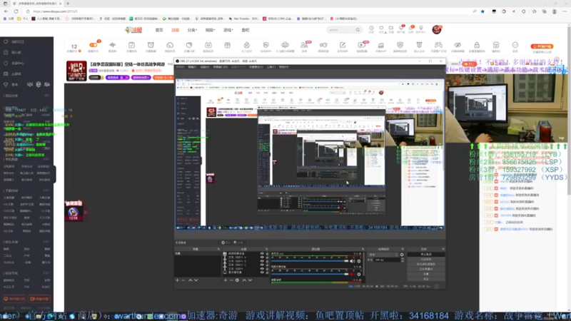 【2022-08-15 18点场】战争雷霆老铁：【战争雷霆国际服】空陆一体仿真战争网游