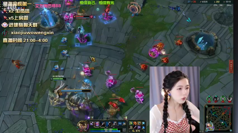 【2022-08-16 02点场】小酒窝翁馨：温柔可爱甜美还健身的妹妹