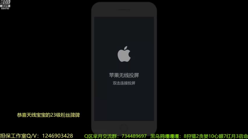 【2022-08-16 20点场】青鸾少年云天河：天花板芈月冲刺2500～