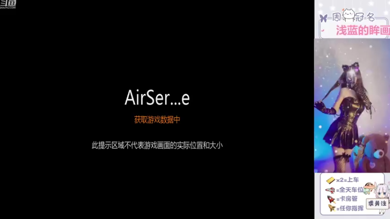【2022-08-16 07点场】冉妹儿小太阳：【颜值新主播】话唠傻白甜