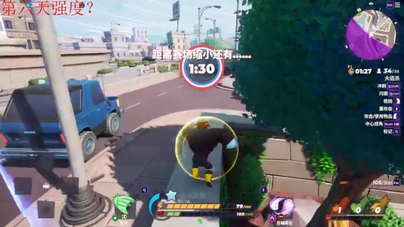 【2022-08-16 14点场】丶子魂魄兮为鬼雄：雄：这两天白天播！