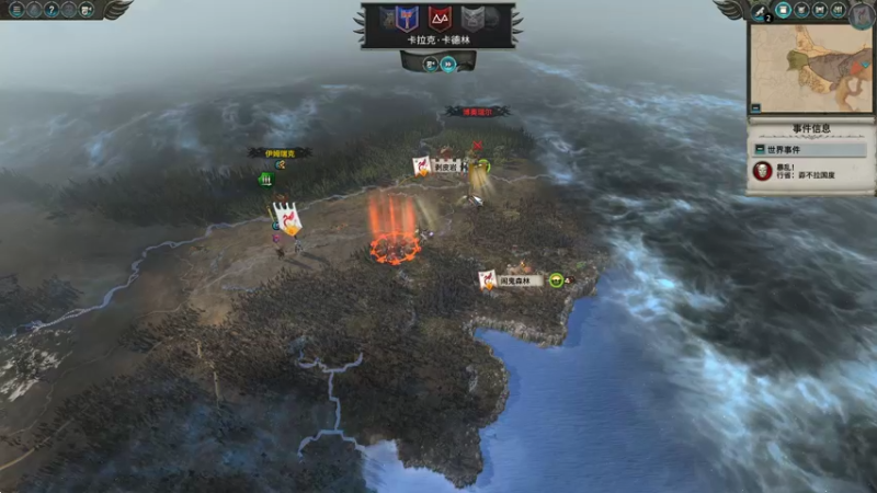 【2022-08-16 15点场】鱼的眼泪水知道：水友们你也不想你的主播。。。。