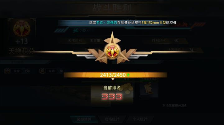 开开心心