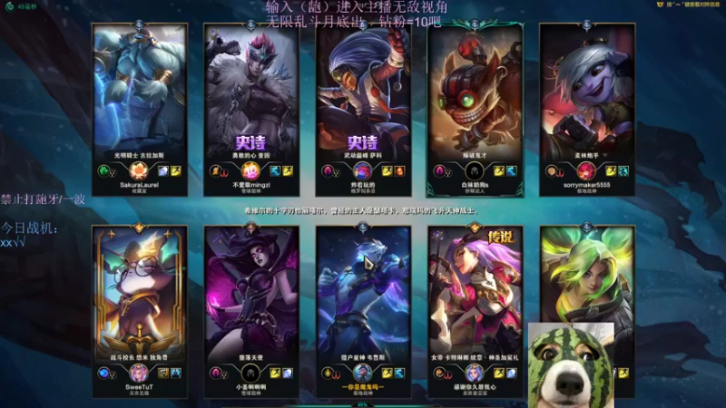 【2022-08-12 01点场】小阿超ccc：极地大乱《2分钟一波》不可能输一把！！！