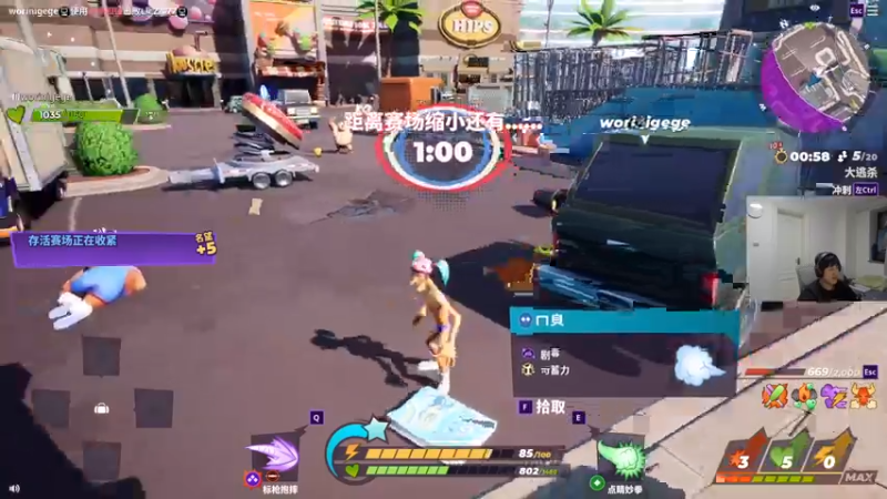 【2022-08-16 19点场】yjjimpaopao：那么就小播一会