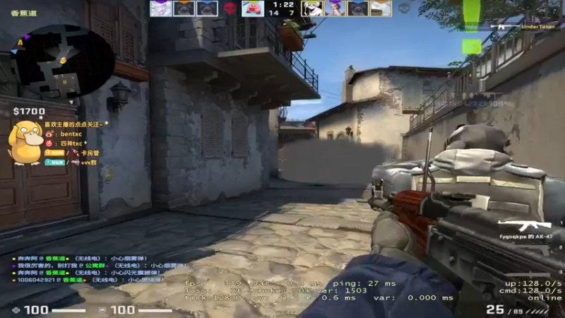 【2022-08-16 02点场】Ben4丶zz：完美A干拉上S！ 253872