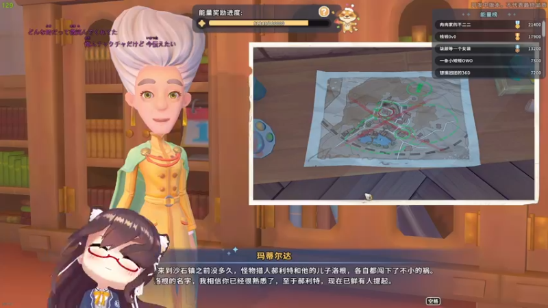 【2022-08-15 11点场】肉仔OvO：【小奶团】周一周一奄奄一息~