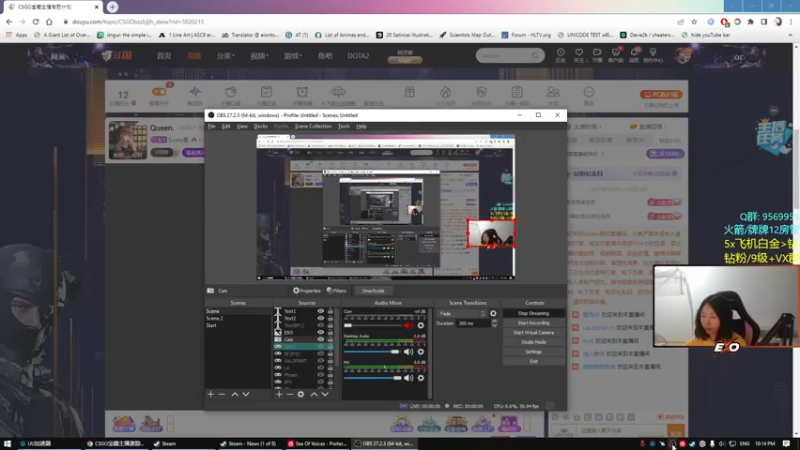 【2022-08-13 22点场】Eureka雪：Queen.