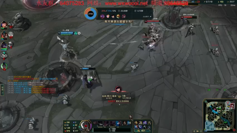 【2022-08-15 23点场】主播温州炮哥：主播温州炮哥的直播间