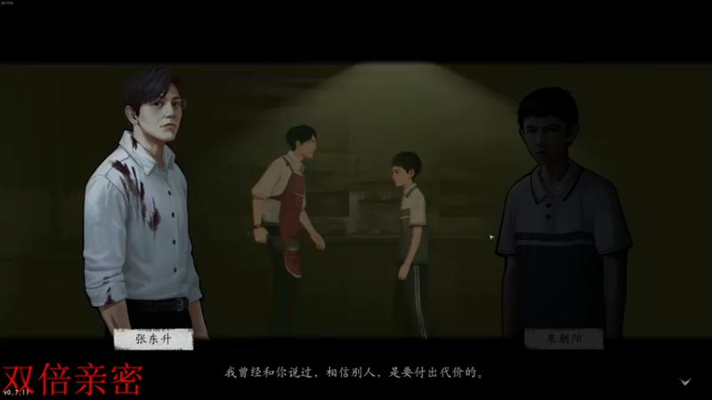 【2022-08-15 23点场】章随便先生：今日憨憨游戏推荐。