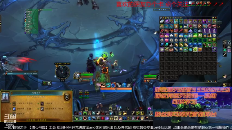 【2022-08-13 12点场】三凯1986：9.27 S4新团筹建 备战10.0