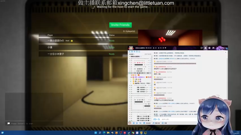 【2022-08-15 21点场】一条小团团OvO：要注意按时吃饭饭(　o=^•ェ•)o　┏