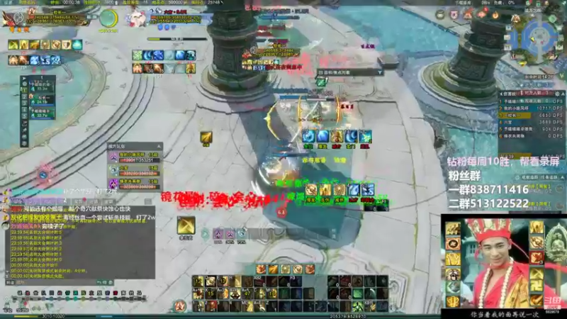 【2022-08-16 00点场】兔子队长丶：少林视角，组排竞技。