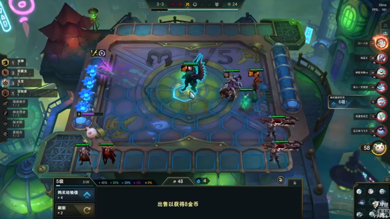 【2022-08-16 11点场】泫漓：独一无二的菜