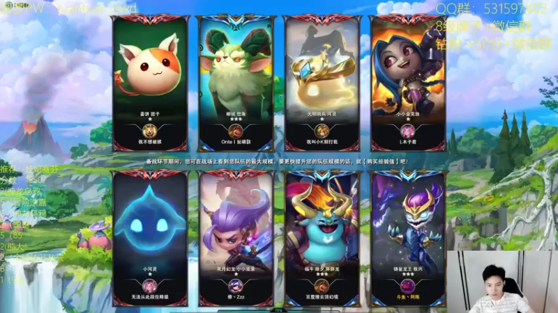 【2022-08-16 13点场】阿陈ctw：减了还能再满吗