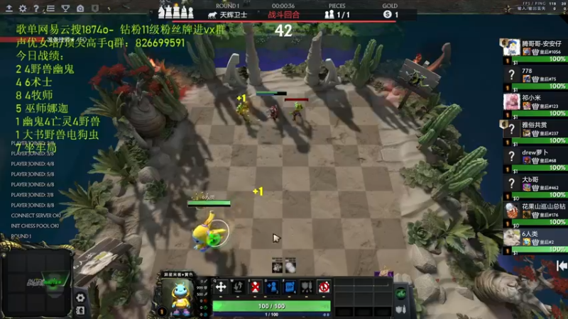 【2022-08-15 21点场】1874ooo：哪有孩子天天哭！！