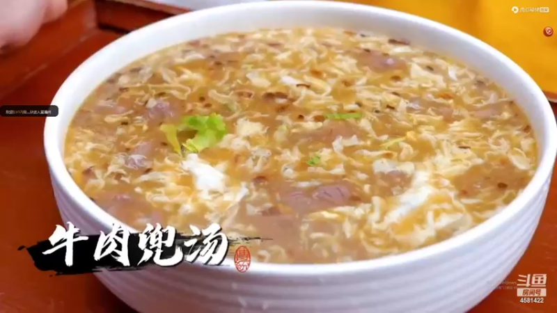 【2022-08-09 23点场】迷人的卿姐姐i：美好的礼拜三开始啦~❤~