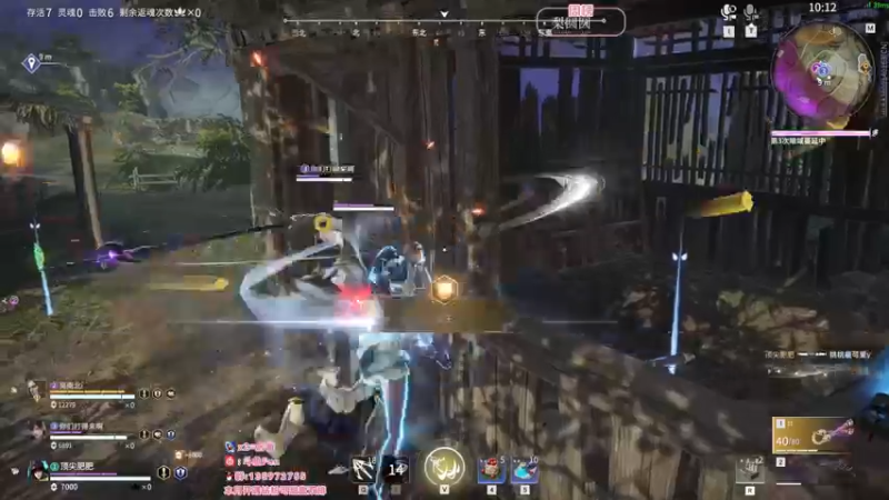 【2022-08-16 02点场】NRK丶反神：宝子们点点关注~