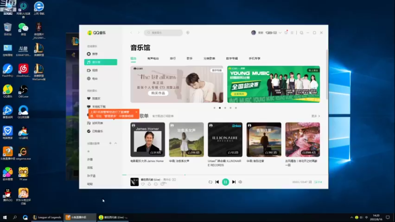 【2022-08-16 14点场】风中追风Fzz1：卷毛：今天冲！