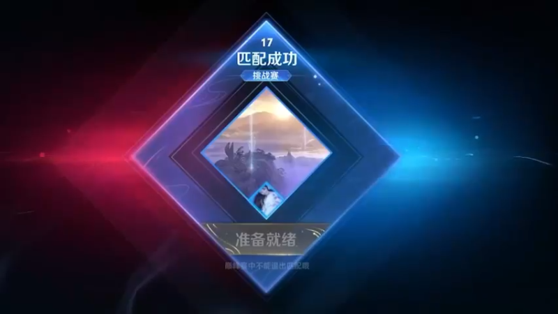 真的有人会看对抗路的战绩么