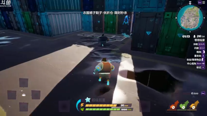 【2022-08-16 08点场】胖胖灬：胖胖OB：TES JD V5 RNG韩服