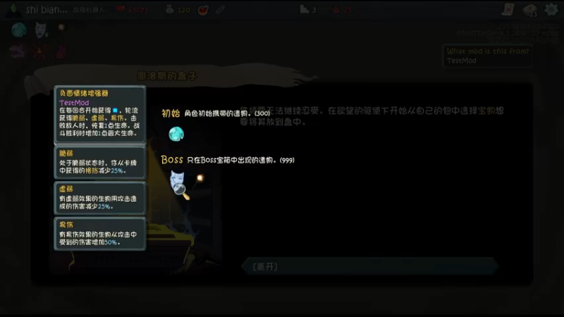 【2022-08-16 02点场】十变哥X：平复下心态。