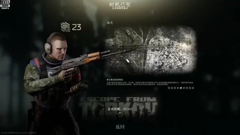 【2022-08-09 21点场】Li李子安：摆烂主播。爱看不看！