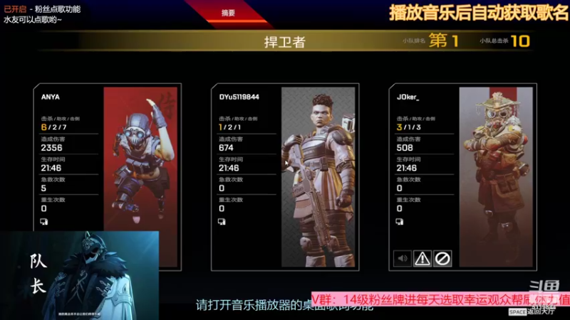 【2022-08-08 13点场】流氓太郎：愚人众第十二席【孤狼】