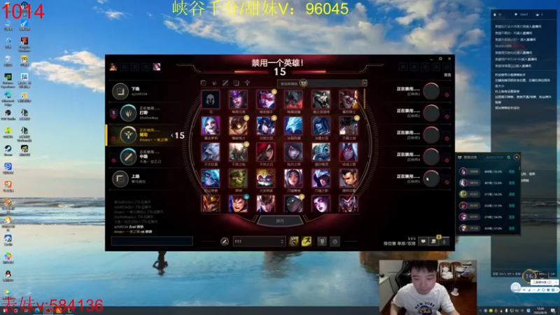 【2022-08-16 12点场】一家之猪ovo：峡谷已千分 加油