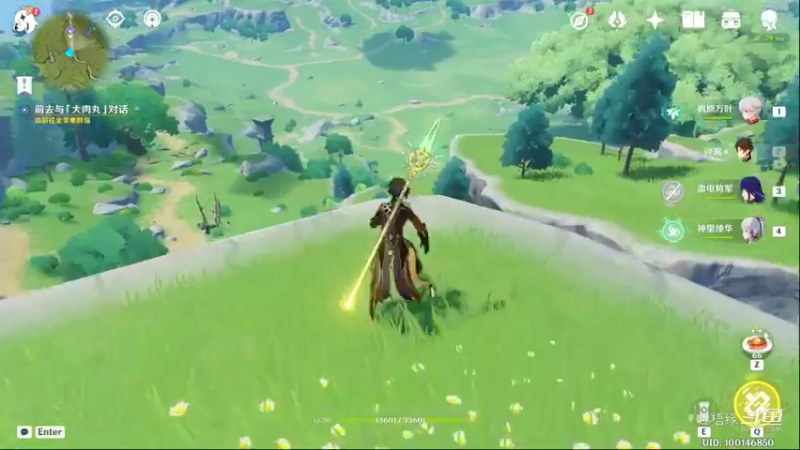 叶梧缘的精彩时刻 20220816 20点场