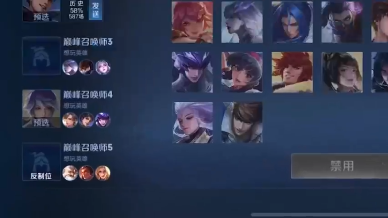 全世界坠可爱的恩宝出现(=＜=)