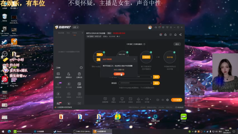友尽兔子呜呜呜