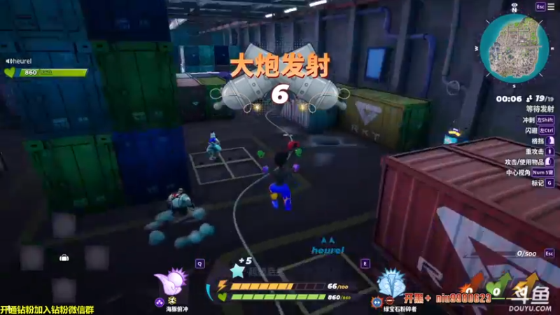 【2022-08-16 12点场】单车老师不迟到：又是元气满满的一天呢 339610