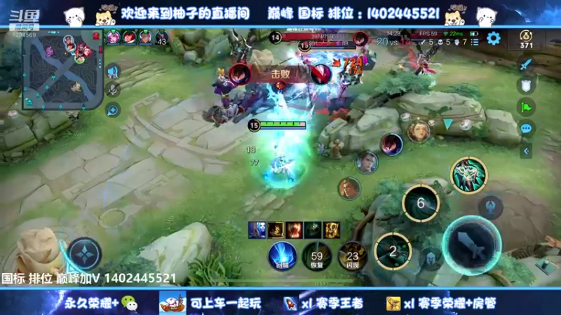 【2022-08-16 18点场】毕竟是柚子：发育路勇往直前