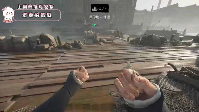 【2022-08-10 18点场】昔恩小姐姐：【搞笑女今天活力满满~】