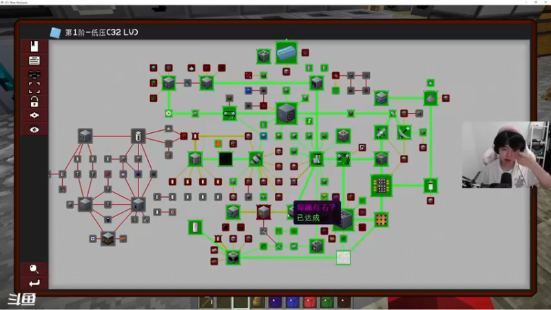 【2022-08-15 21点场】丨绅士瑄丨：亲爱的观众！我想死你们了！